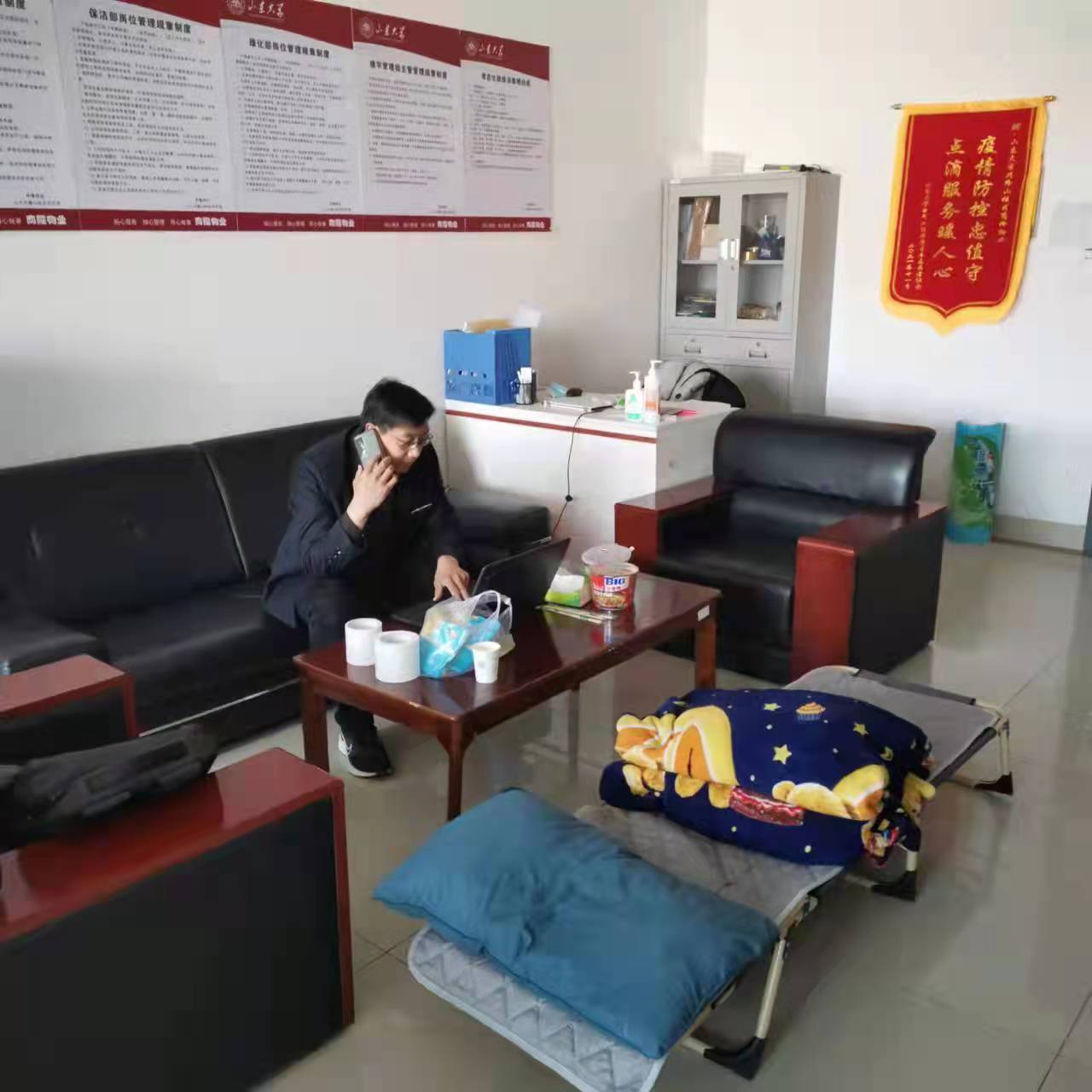 微信图片_20220405215706
