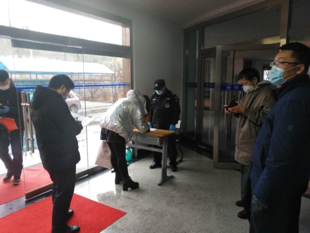 微信图片_20200225150813.jpg